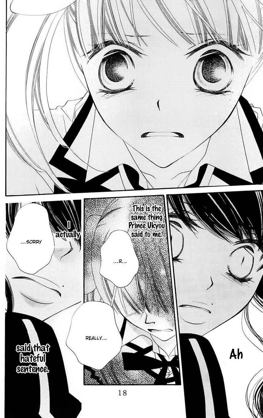 Page 19 Chapter 42 Monochrome Shounen Shoujo