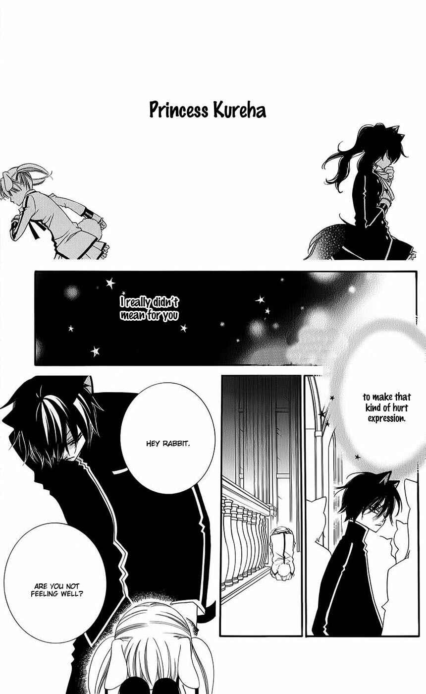 Page 20 Chapter 42 Monochrome Shounen Shoujo