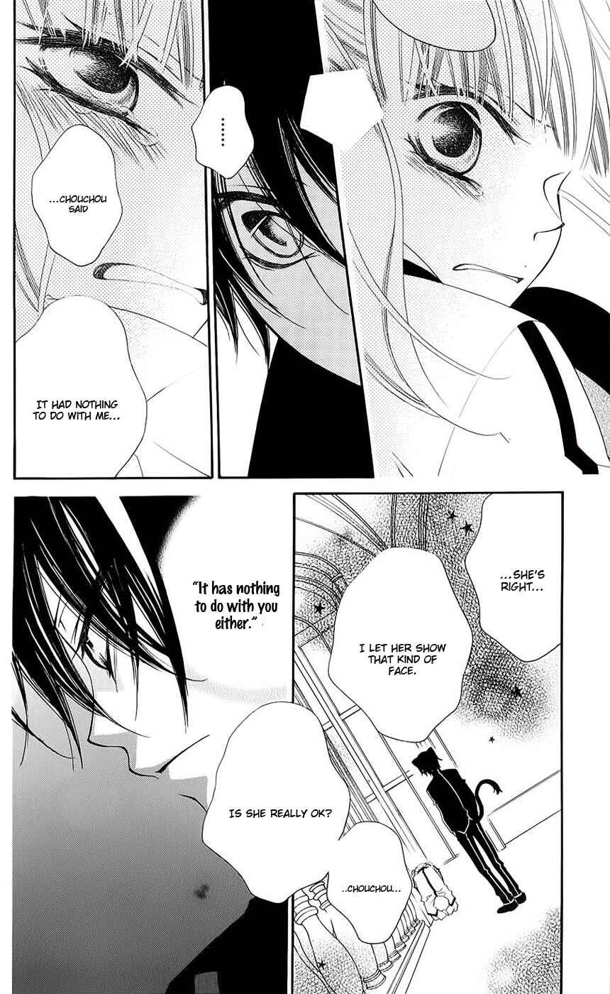 Page 21 Chapter 42 Monochrome Shounen Shoujo