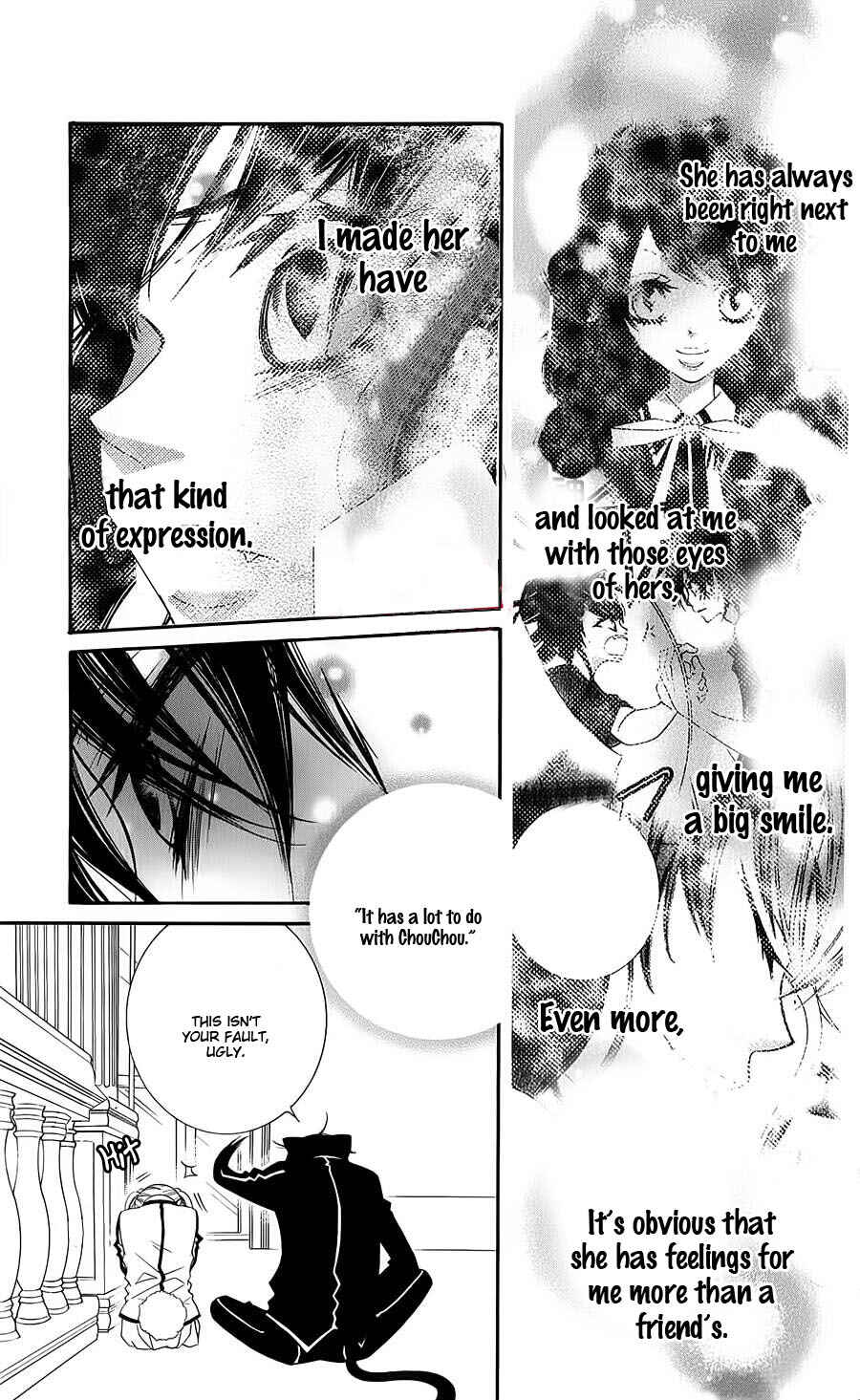 Page 22 Chapter 42 Monochrome Shounen Shoujo