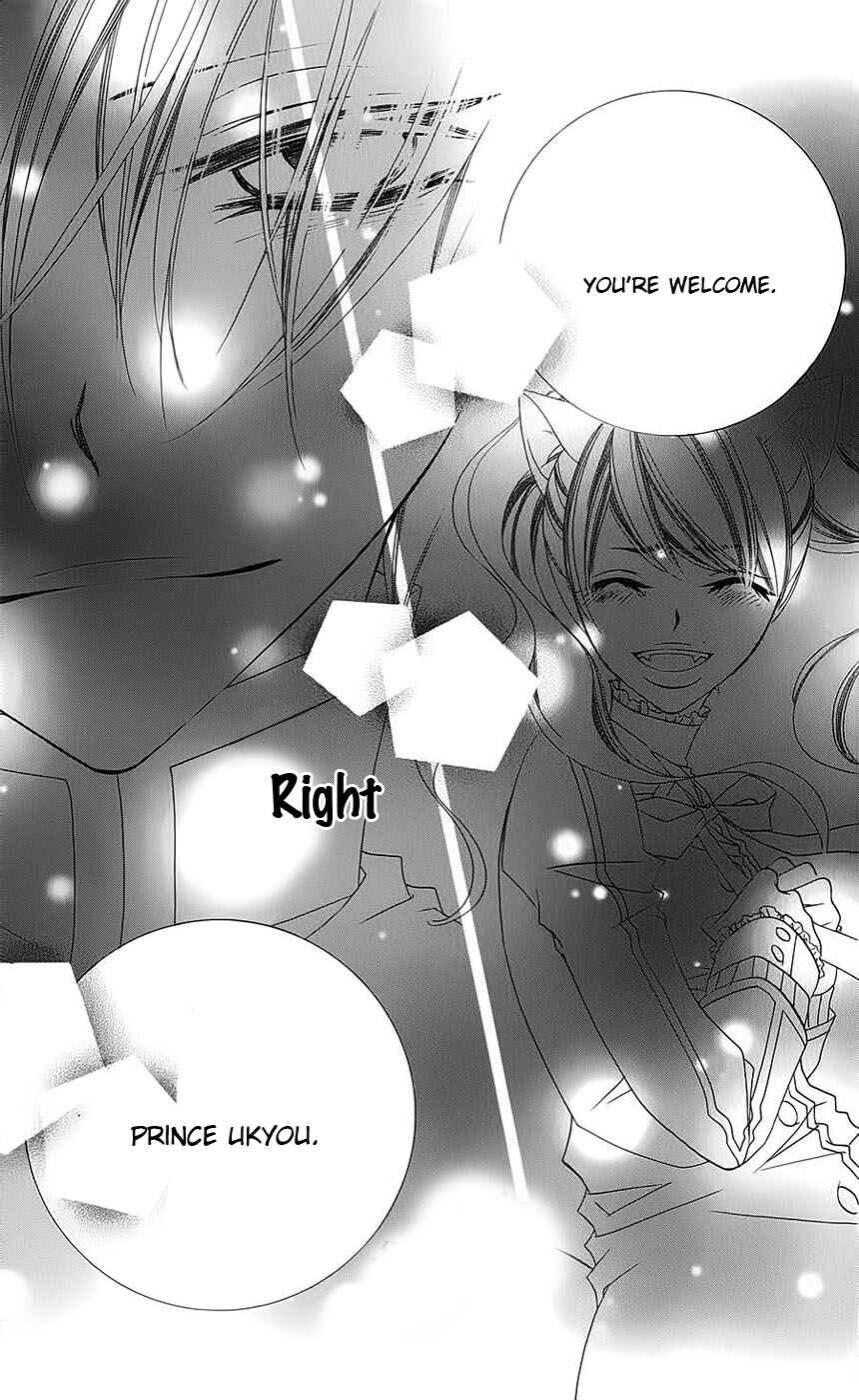 Page 30 Chapter 42 Monochrome Shounen Shoujo