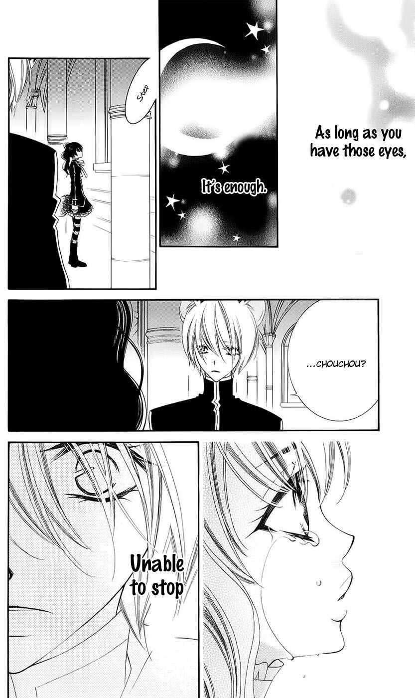 Page 31 Chapter 42 Monochrome Shounen Shoujo