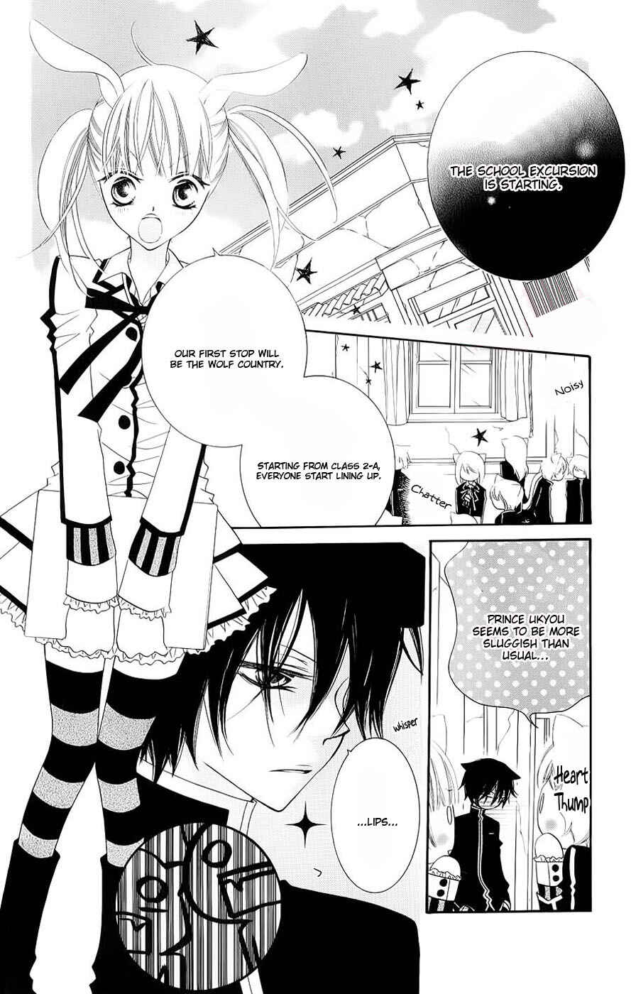 Page 7 Chapter 42 Monochrome Shounen Shoujo