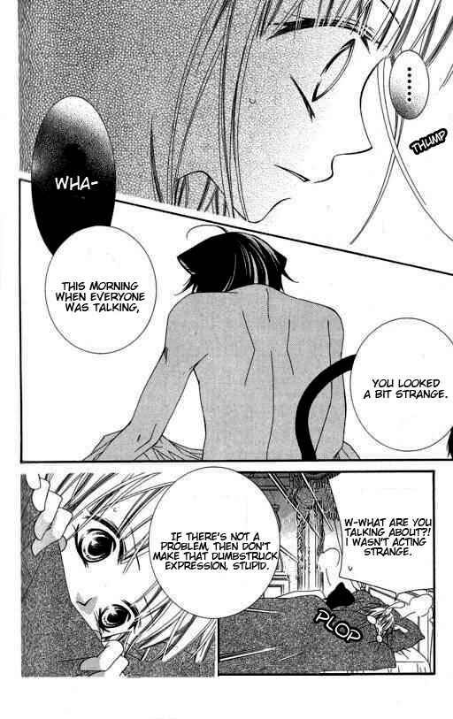 Page 15 Chapter 17 Monochrome Shounen Shoujo