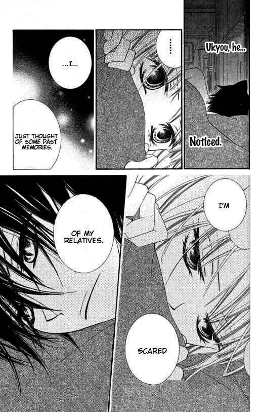 Page 16 Chapter 17 Monochrome Shounen Shoujo