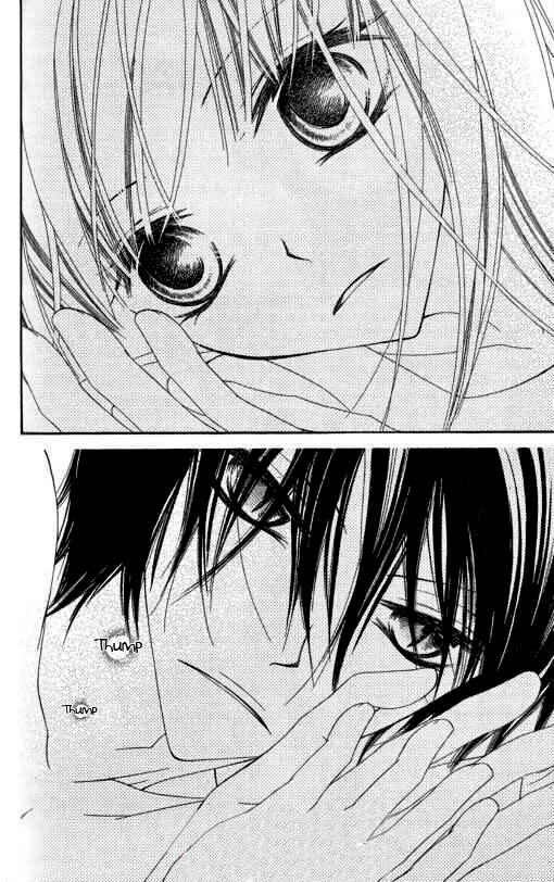 Page 21 Chapter 17 Monochrome Shounen Shoujo