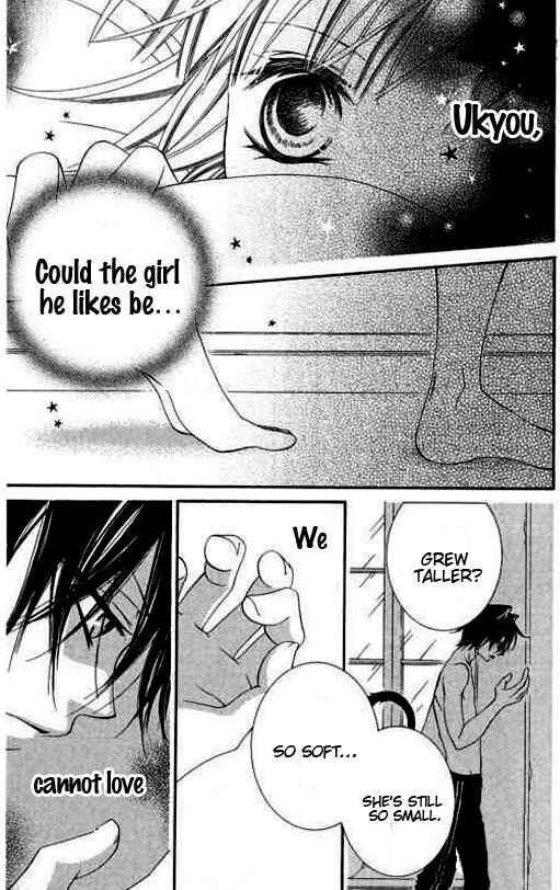 Page 24 Chapter 17 Monochrome Shounen Shoujo