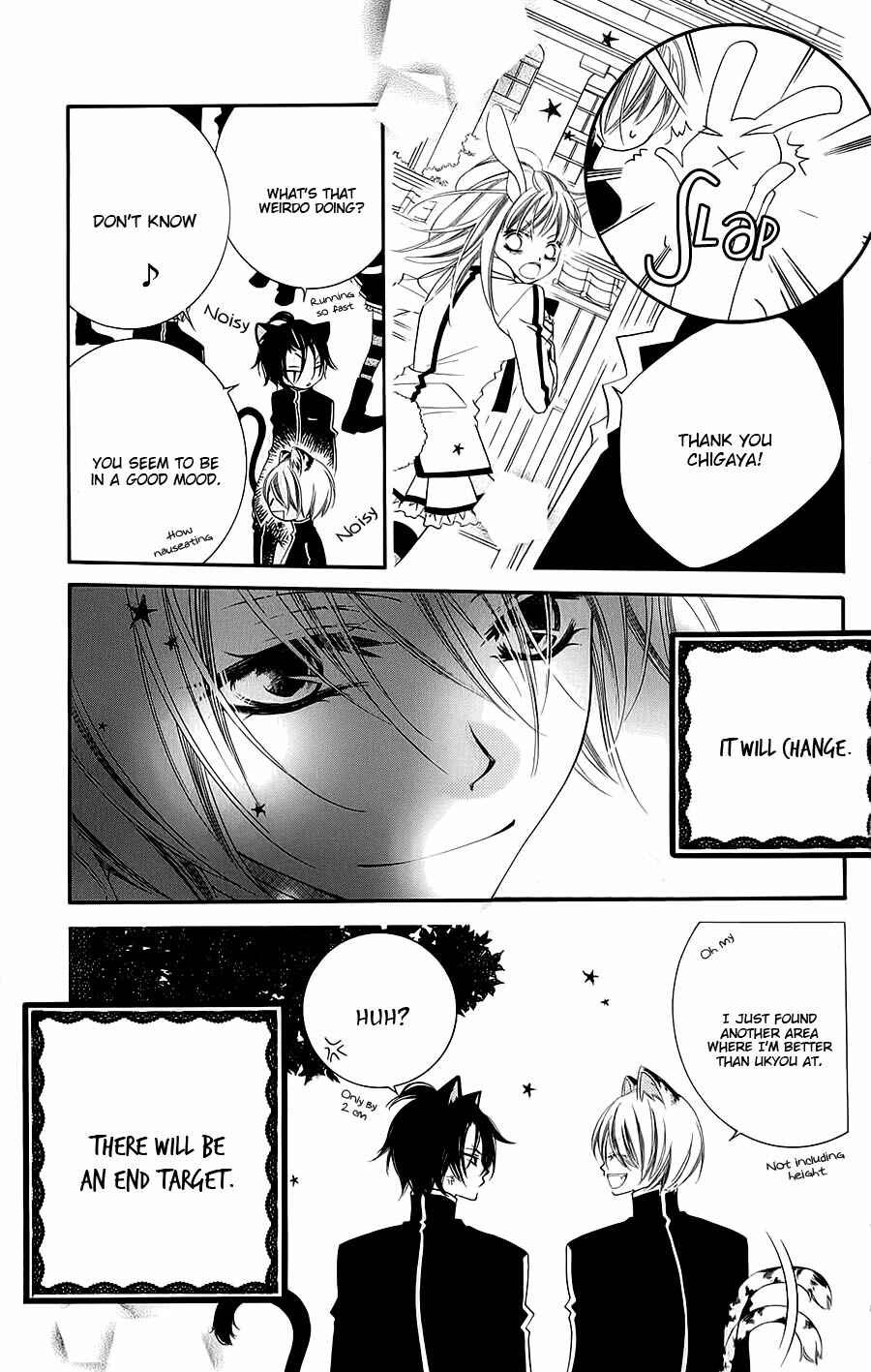 Page 19 Chapter 43 Monochrome Shounen Shoujo