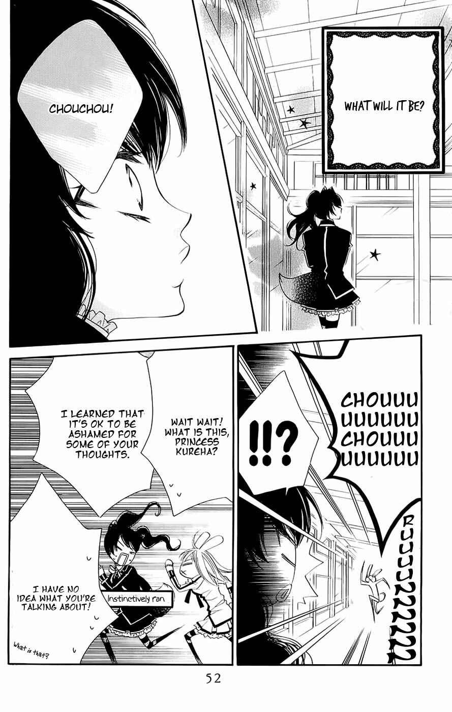 Page 20 Chapter 43 Monochrome Shounen Shoujo