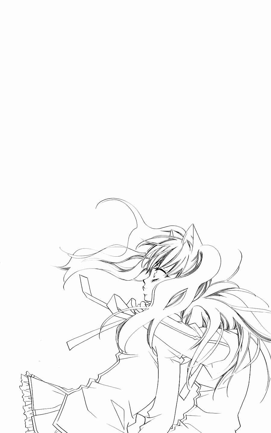 Page 22 Chapter 43 Monochrome Shounen Shoujo