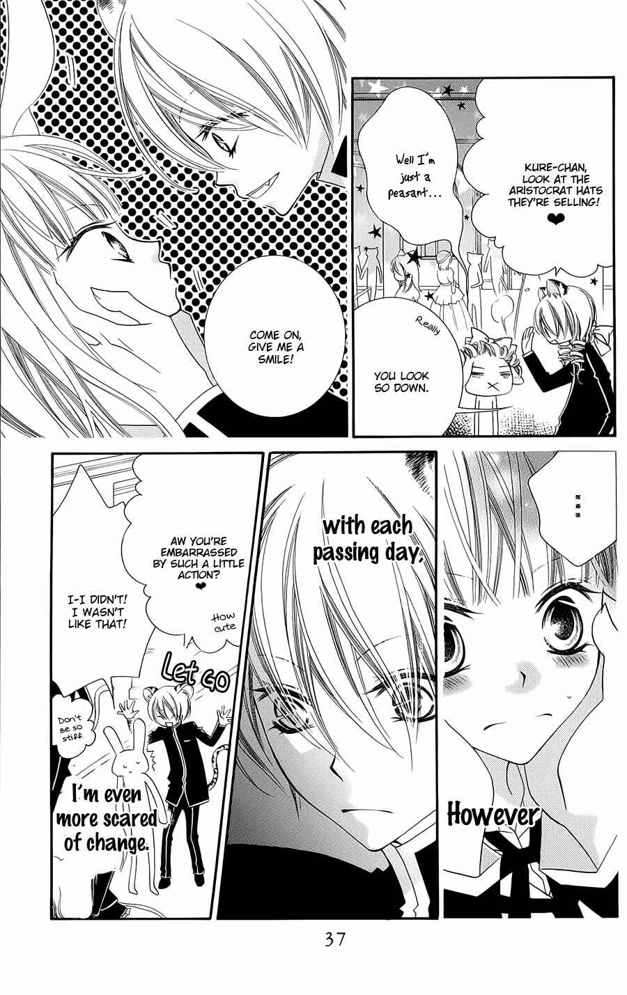 Page 5 Chapter 43 Monochrome Shounen Shoujo