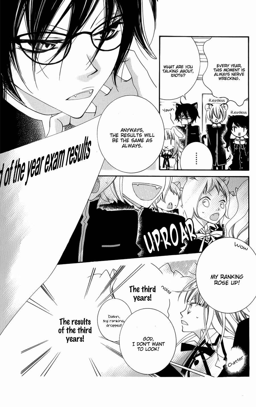Page 15 Chapter 39 Monochrome Shounen Shoujo