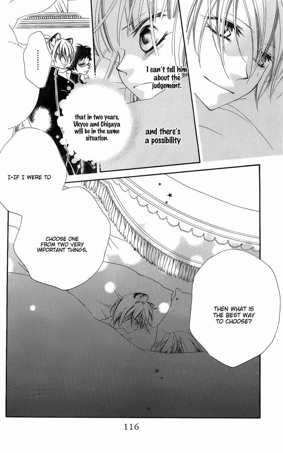 Page 22 Chapter 39 Monochrome Shounen Shoujo