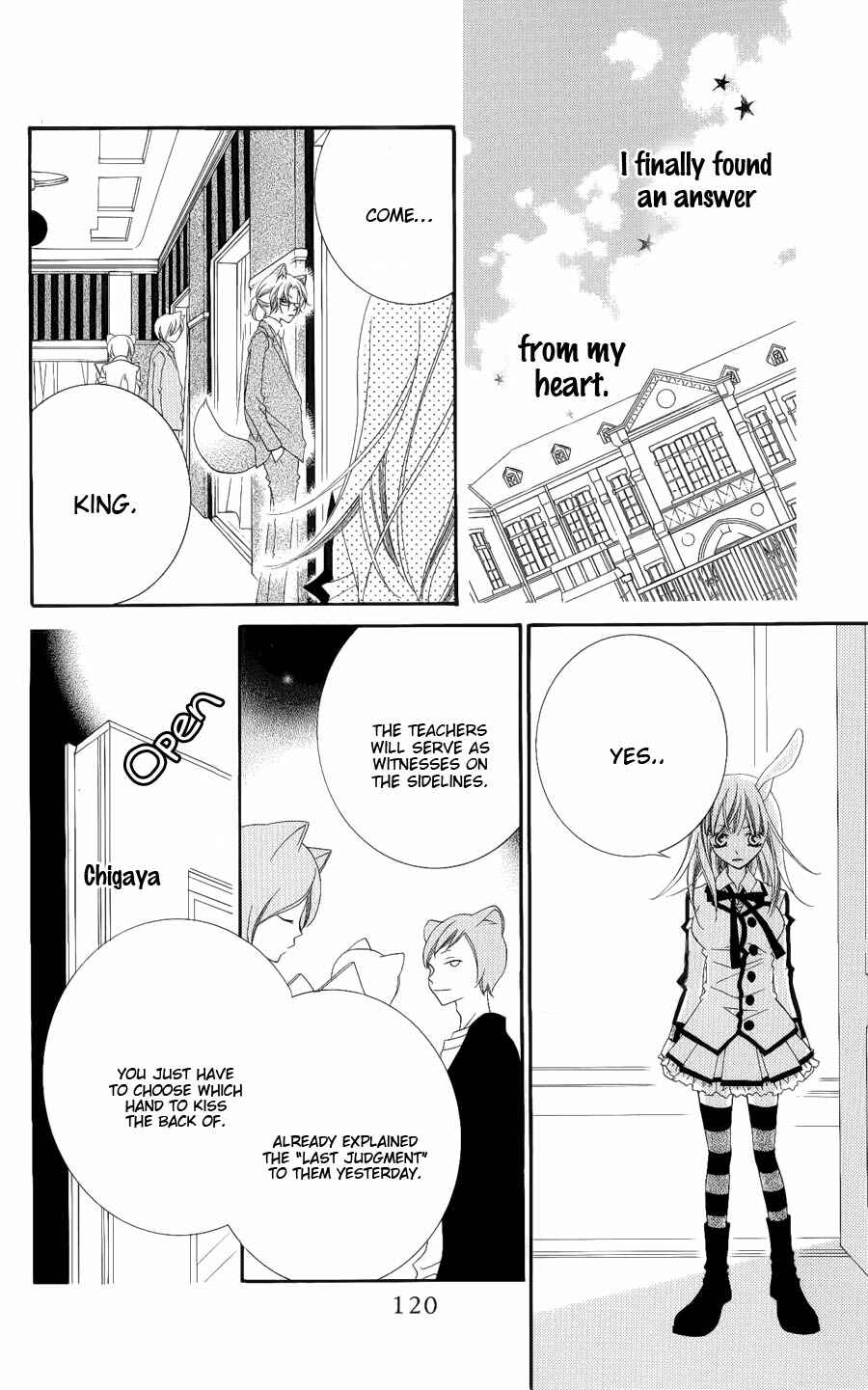 Page 26 Chapter 39 Monochrome Shounen Shoujo