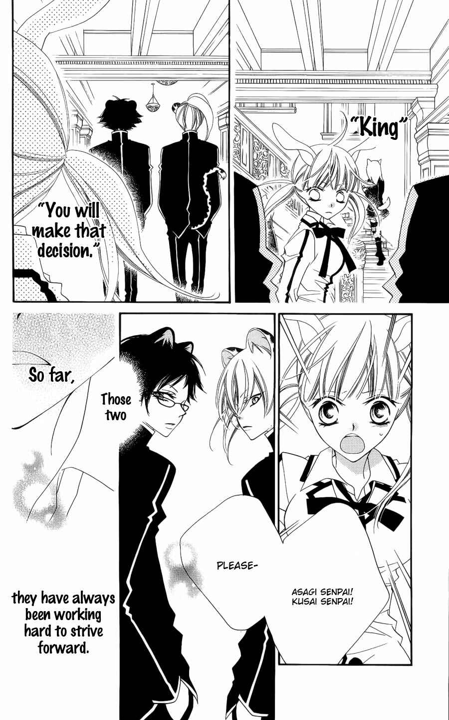 Page 6 Chapter 39 Monochrome Shounen Shoujo