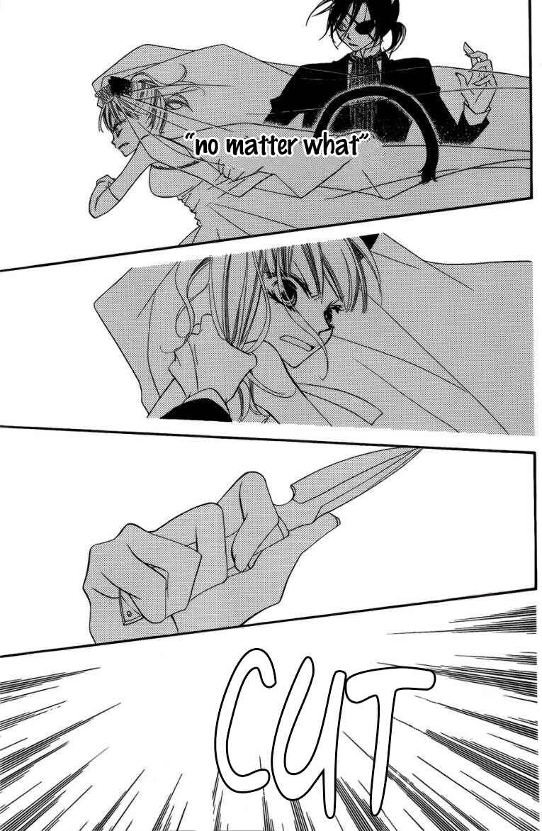 Page 20 Chapter 49 Monochrome Shounen Shoujo