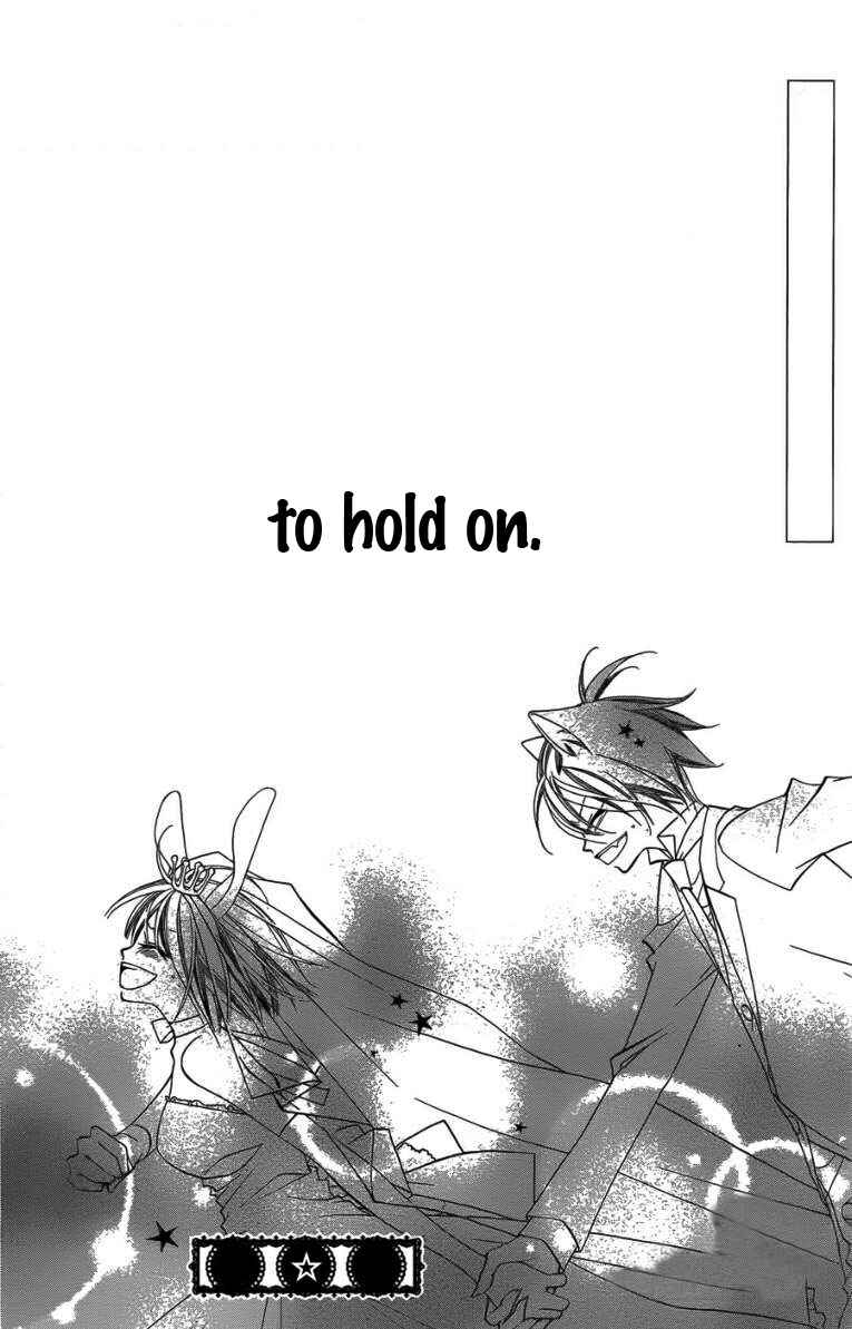 Page 30 Chapter 49 Monochrome Shounen Shoujo