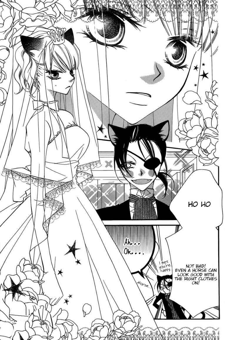 Page 4 Chapter 49 Monochrome Shounen Shoujo