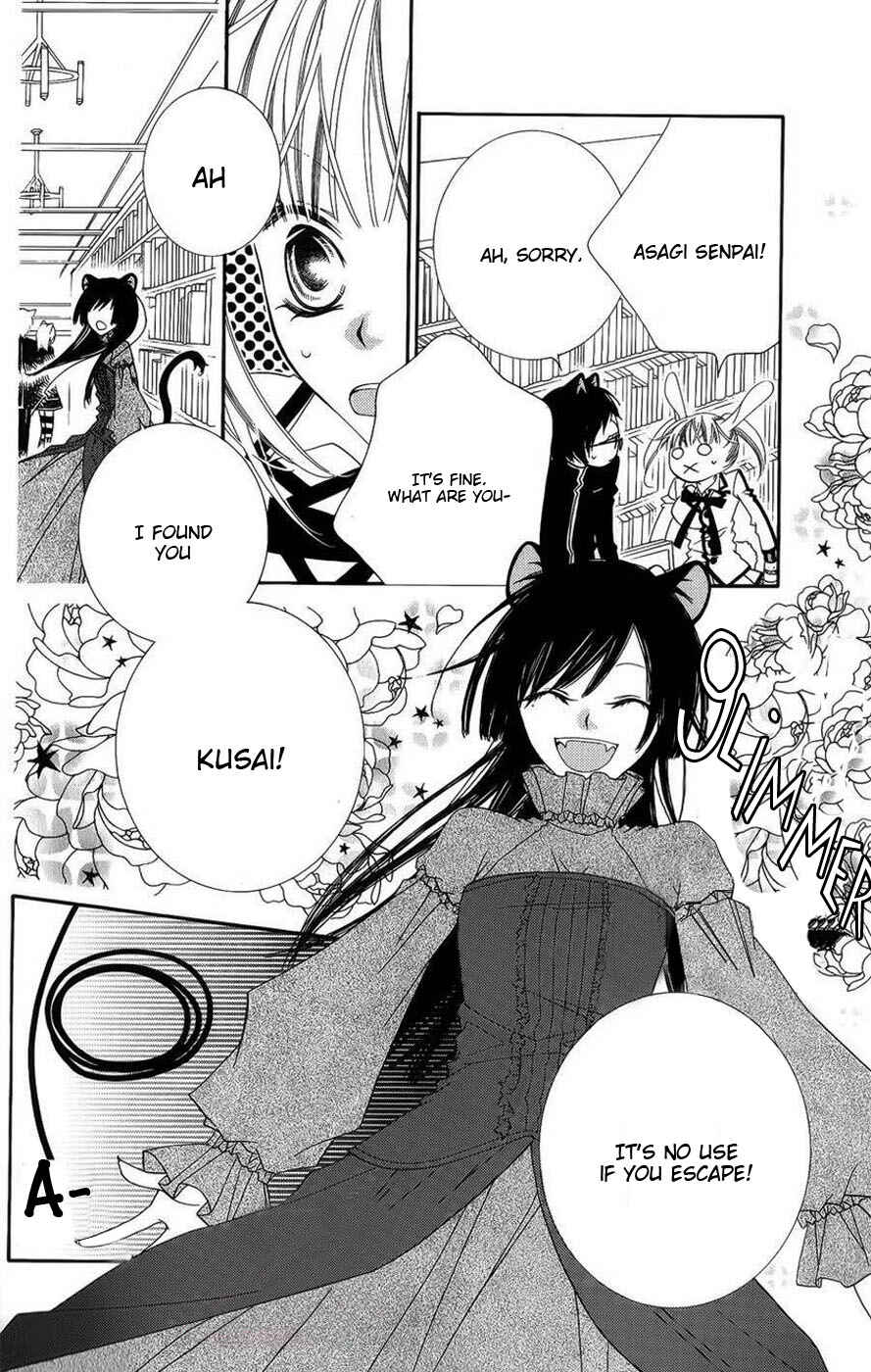 Page 10 Chapter 38 Monochrome Shounen Shoujo