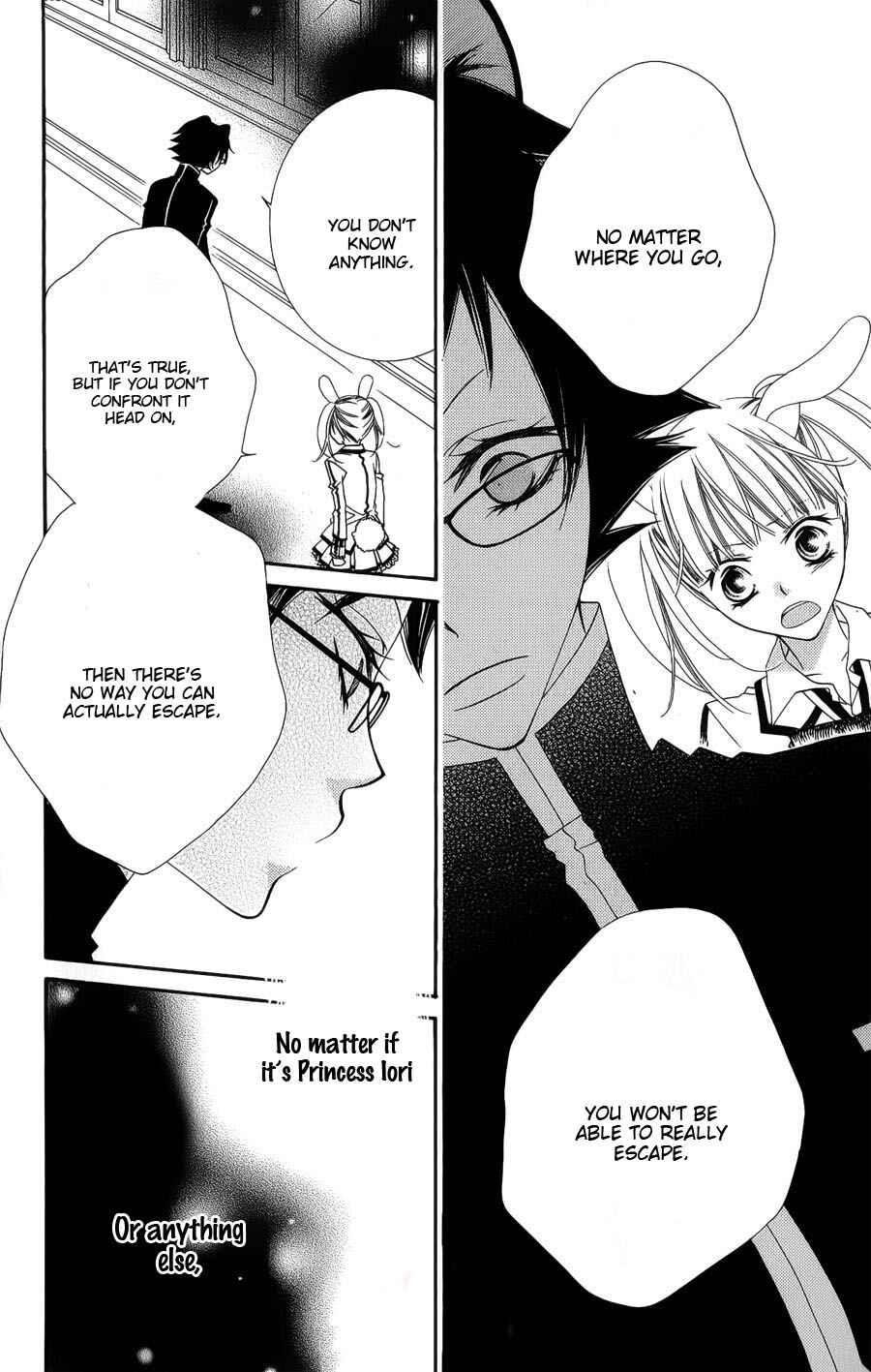 Page 22 Chapter 38 Monochrome Shounen Shoujo
