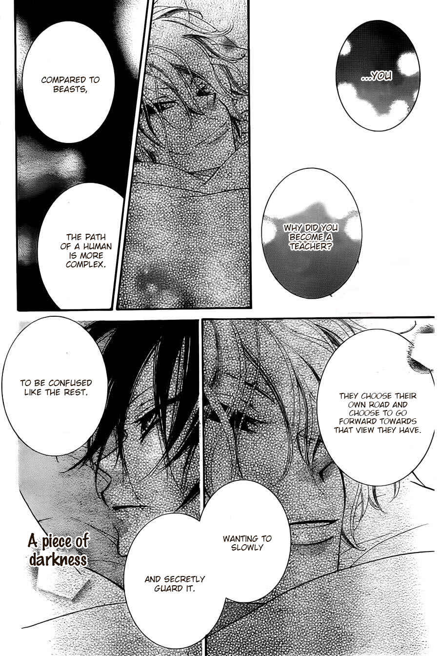 Page 16 Chapter 55 Monochrome Shounen Shoujo