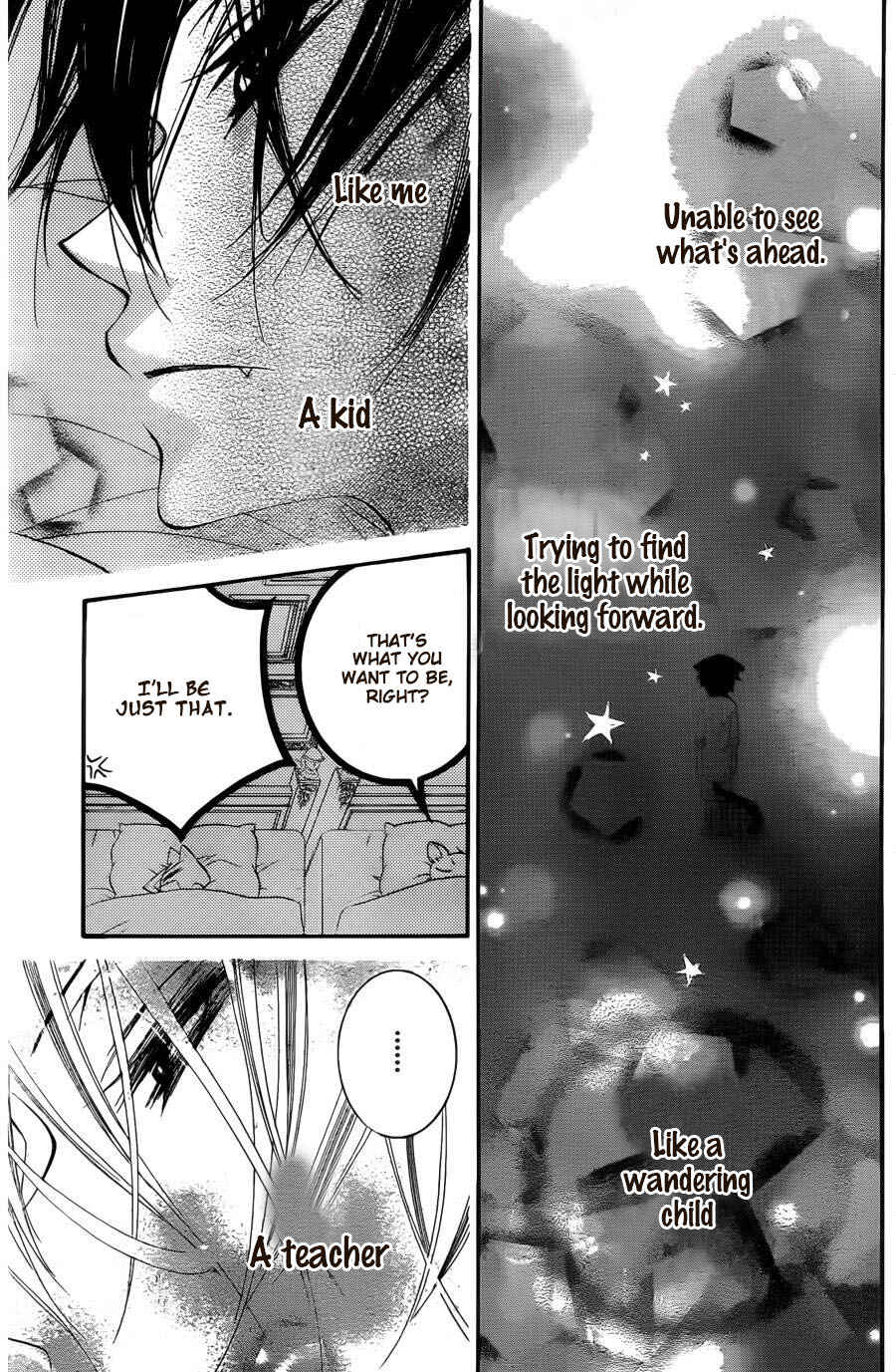 Page 17 Chapter 55 Monochrome Shounen Shoujo