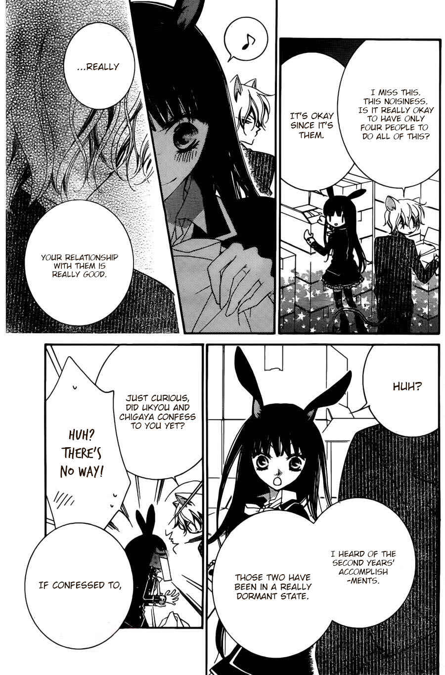Page 19 Chapter 55 Monochrome Shounen Shoujo