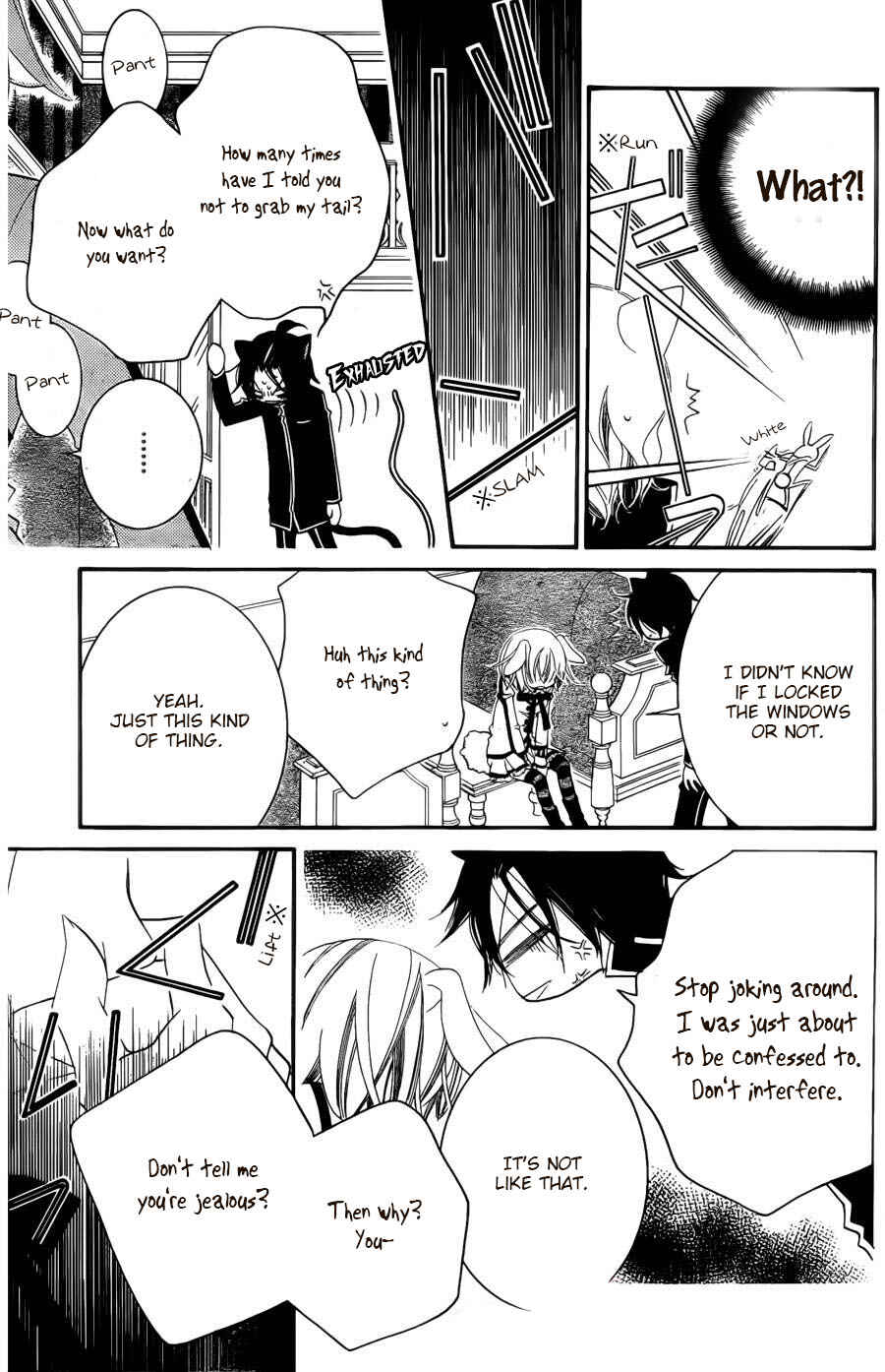 Page 25 Chapter 55 Monochrome Shounen Shoujo