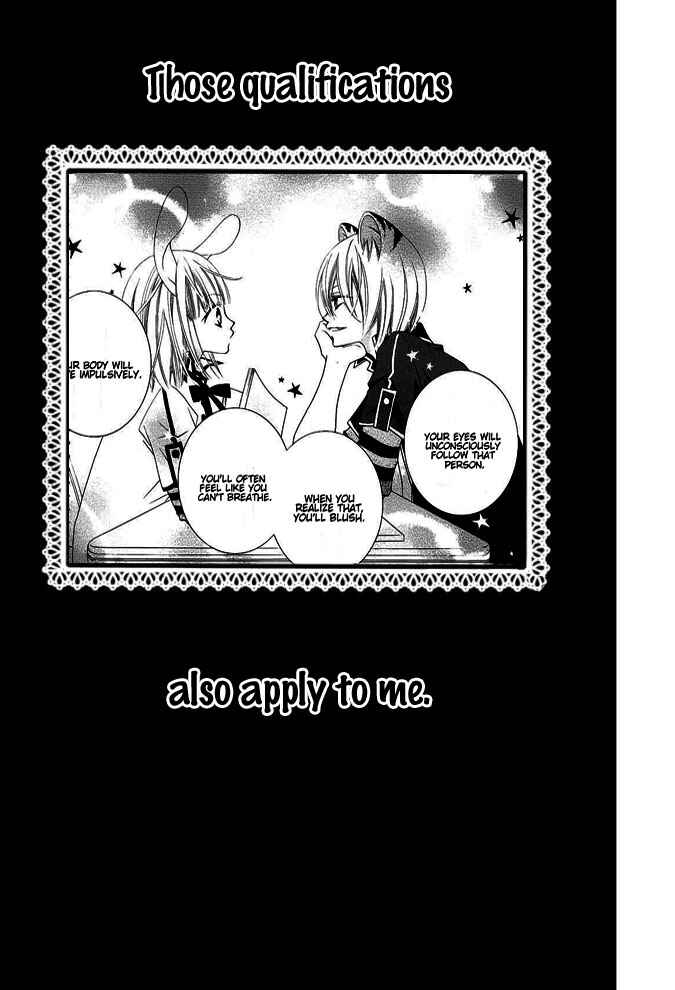 Page 2 Chapter 28 Monochrome Shounen Shoujo