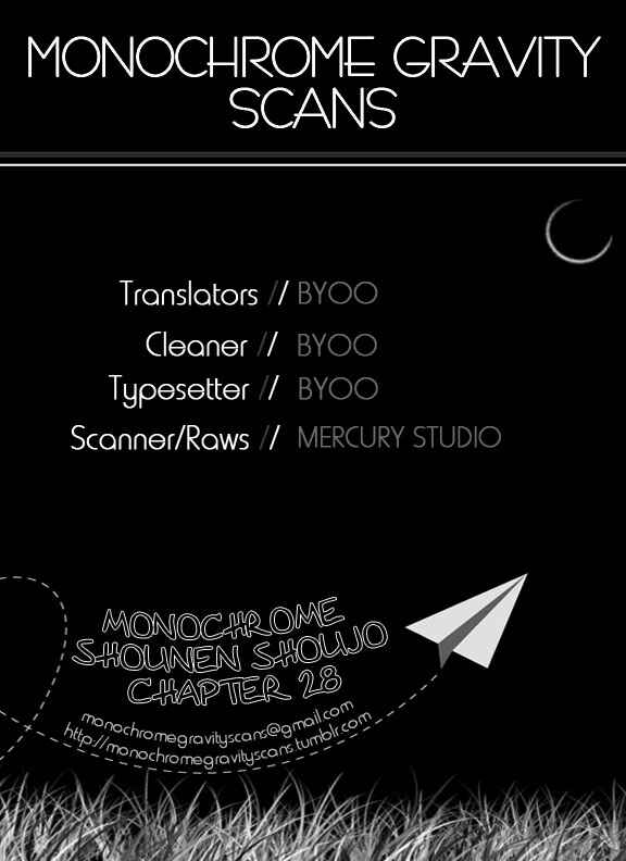 Page 29 Chapter 28 Monochrome Shounen Shoujo