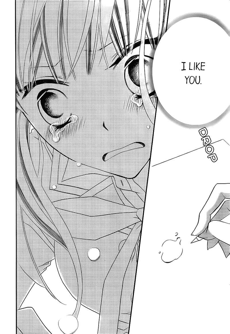 Page 16 Chapter 69 Monochrome Shounen Shoujo