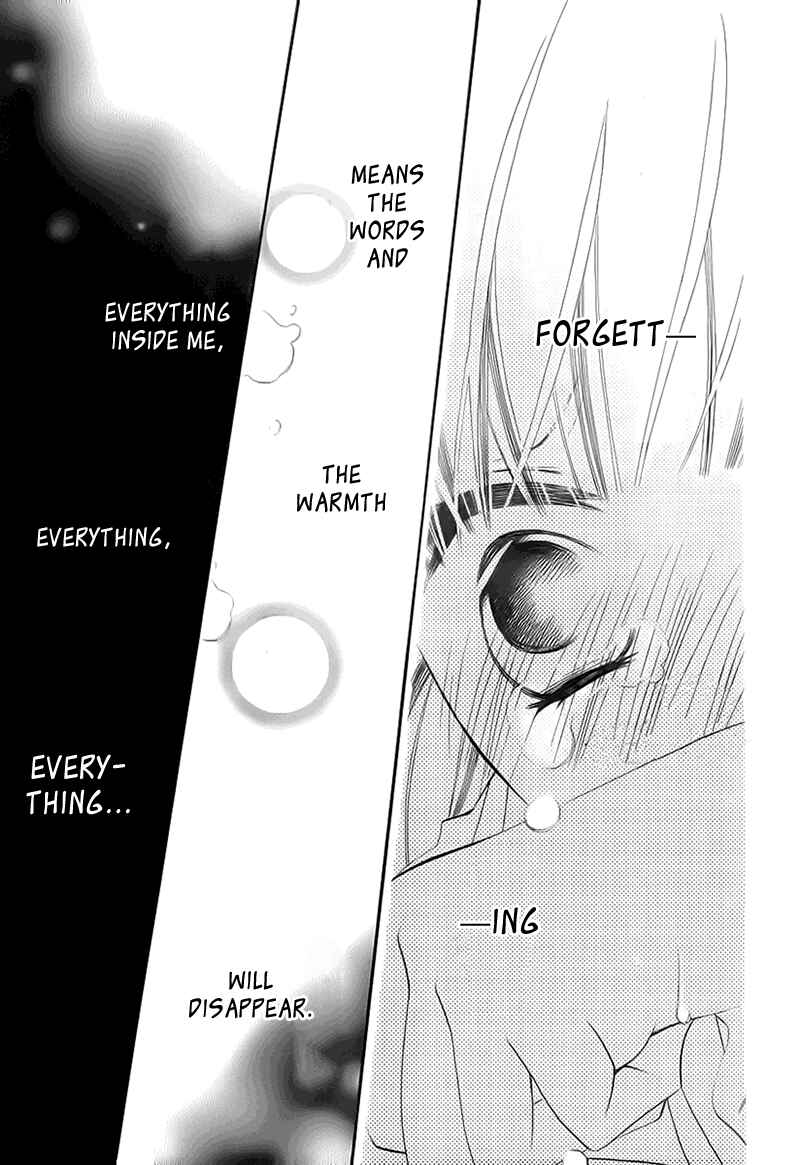 Page 17 Chapter 69 Monochrome Shounen Shoujo