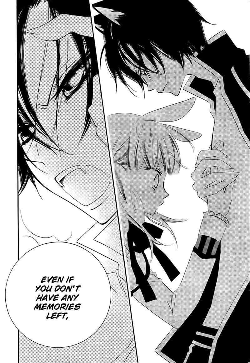 Page 22 Chapter 69 Monochrome Shounen Shoujo