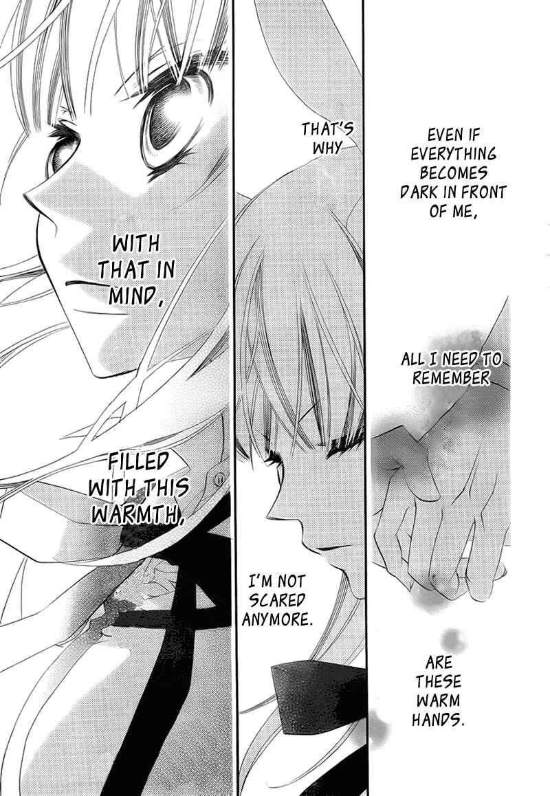 Page 30 Chapter 69 Monochrome Shounen Shoujo