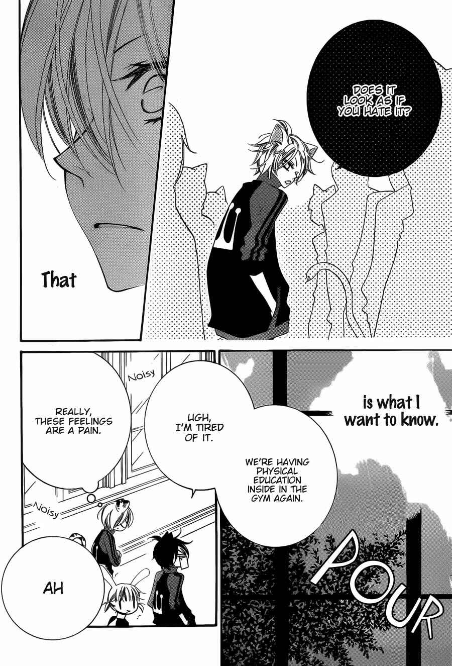 Page 13 Chapter 53 Monochrome Shounen Shoujo