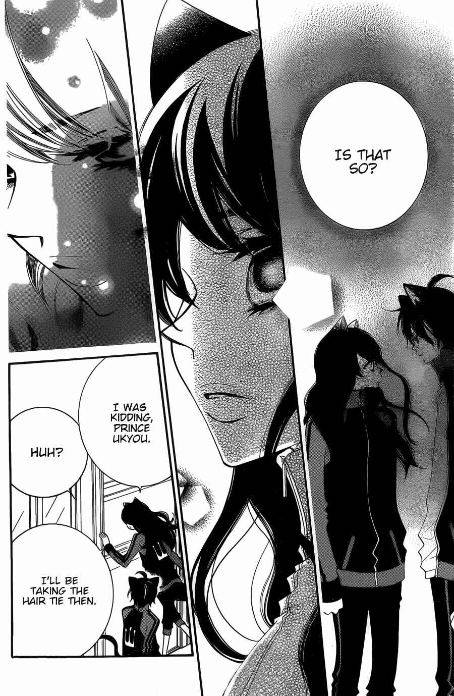 Page 17 Chapter 53 Monochrome Shounen Shoujo