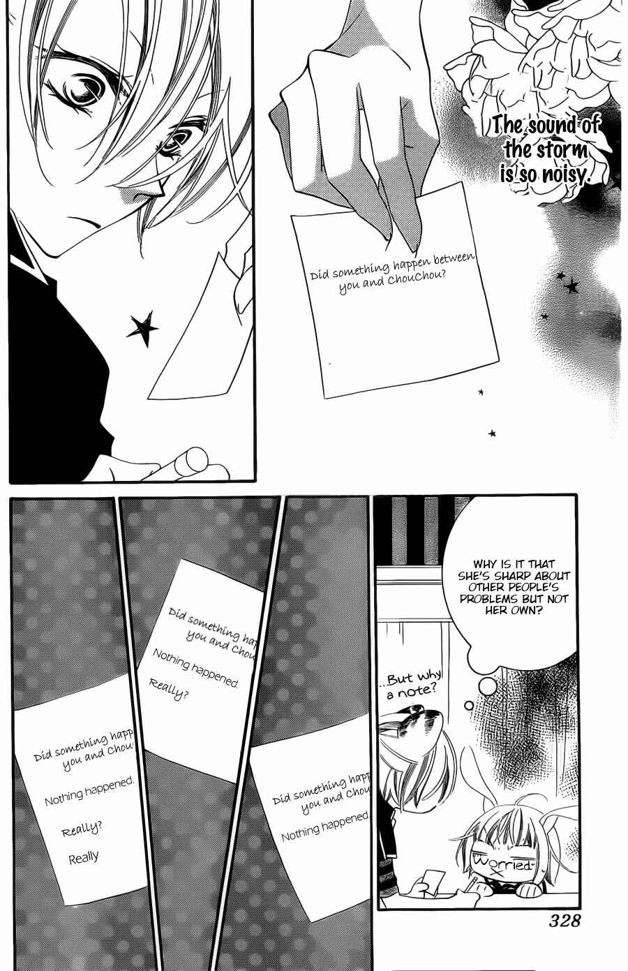 Page 7 Chapter 53 Monochrome Shounen Shoujo