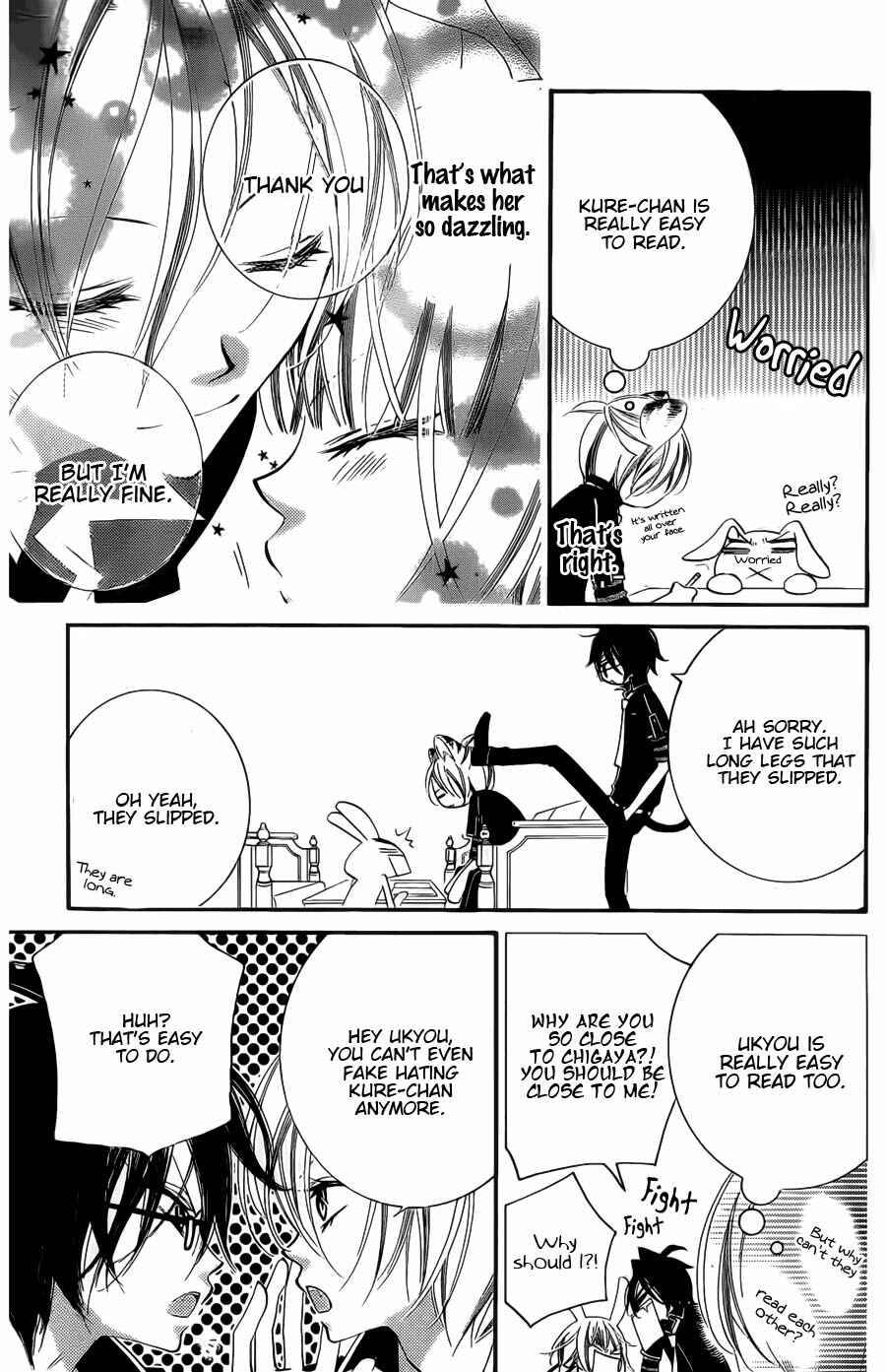 Page 8 Chapter 53 Monochrome Shounen Shoujo