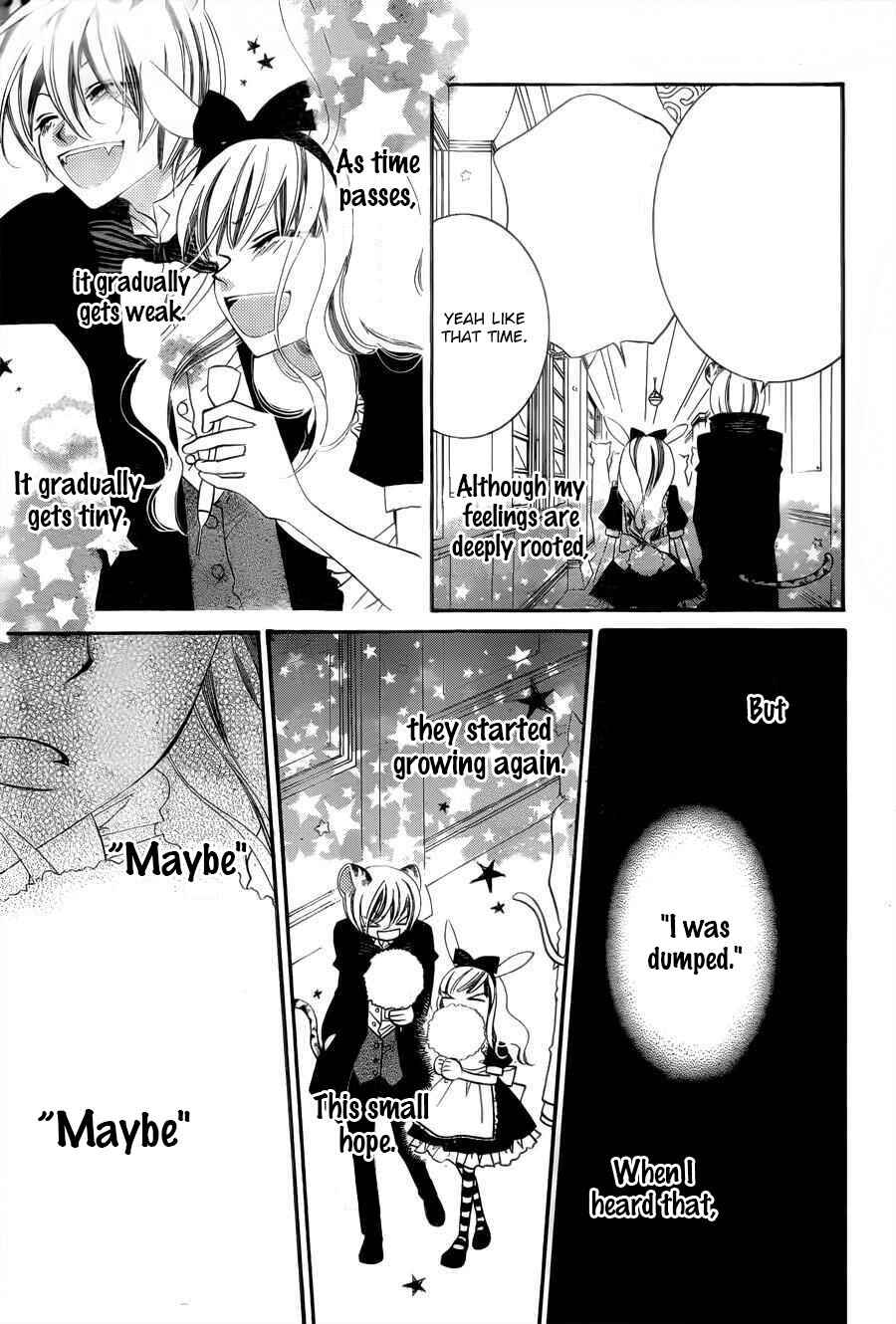 Page 12 Chapter 59 Monochrome Shounen Shoujo