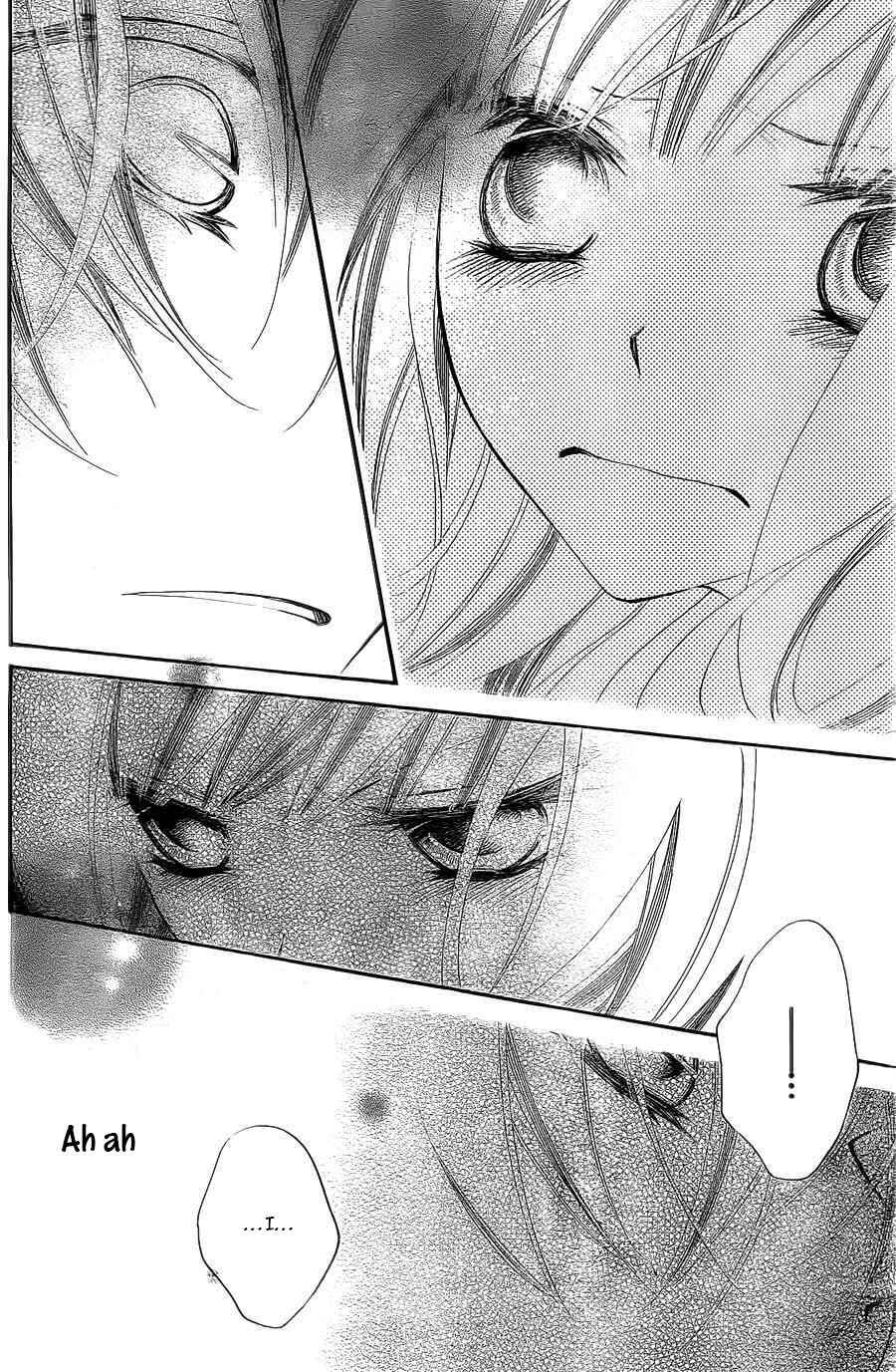 Page 23 Chapter 59 Monochrome Shounen Shoujo