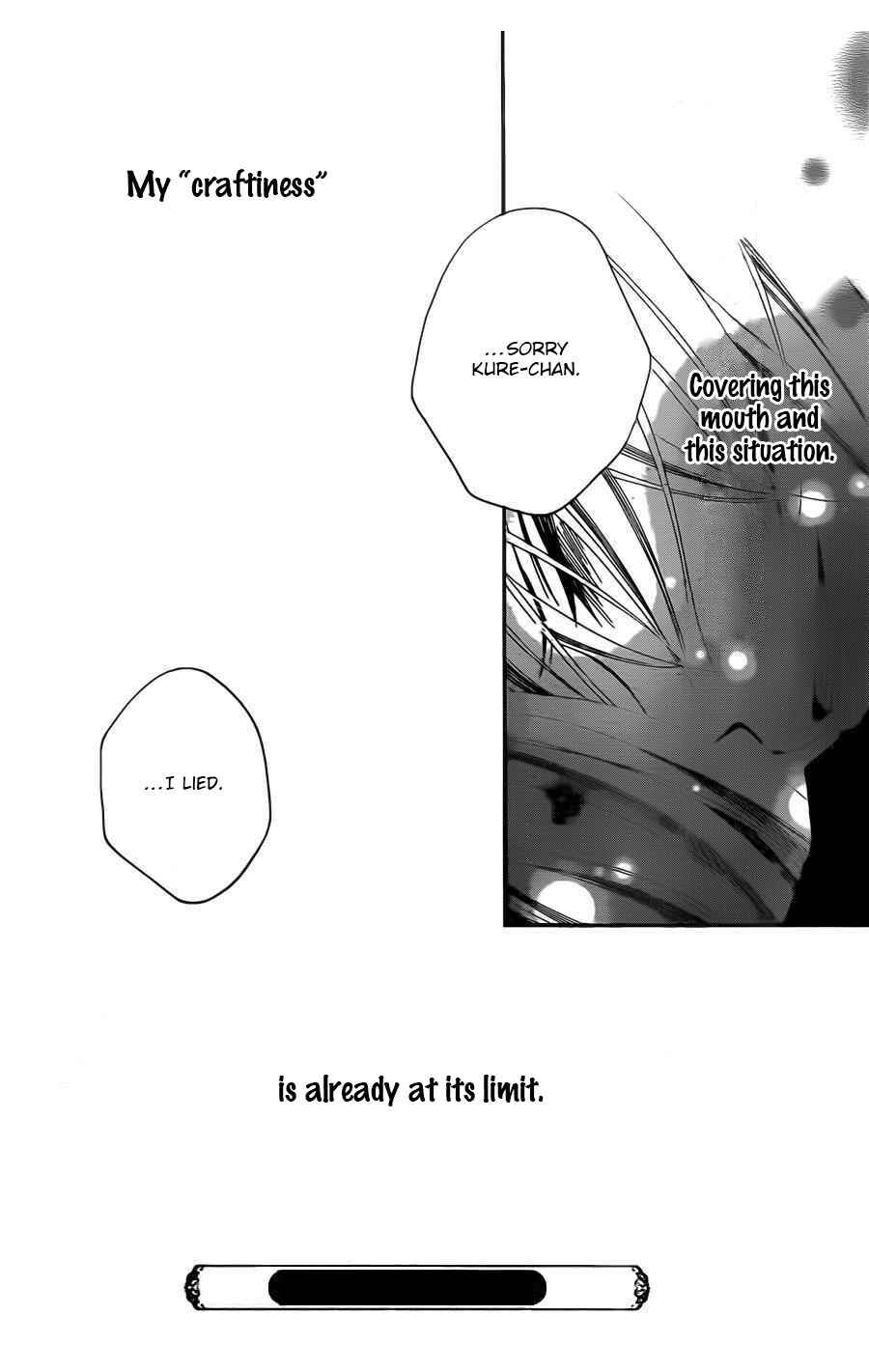 Page 28 Chapter 59 Monochrome Shounen Shoujo