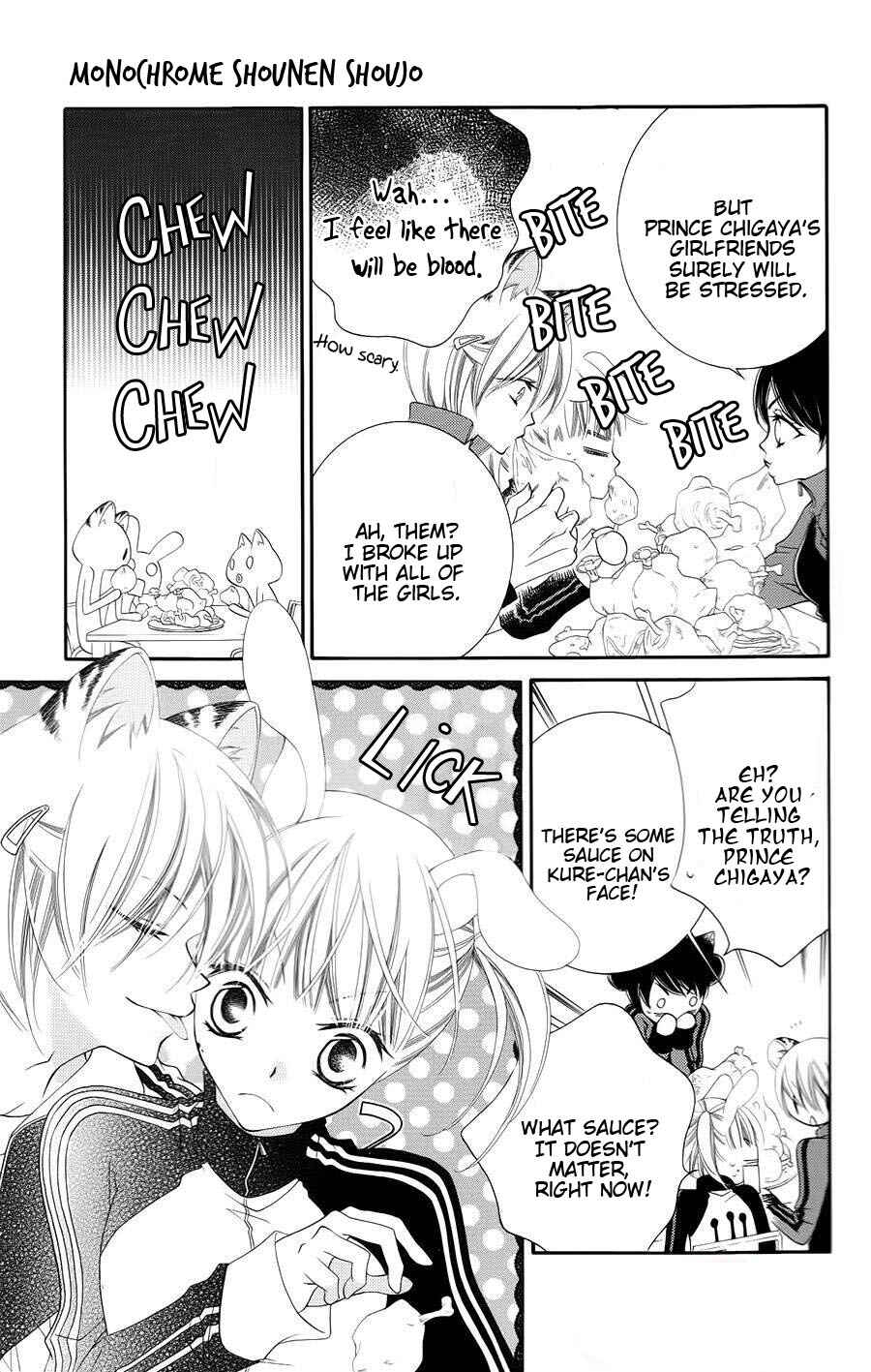 Page 12 Chapter 30 Monochrome Shounen Shoujo