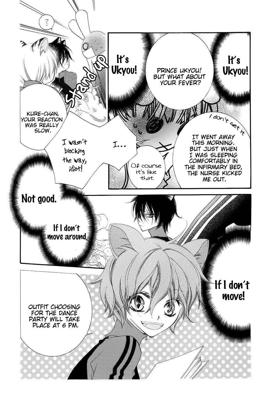 Page 14 Chapter 30 Monochrome Shounen Shoujo