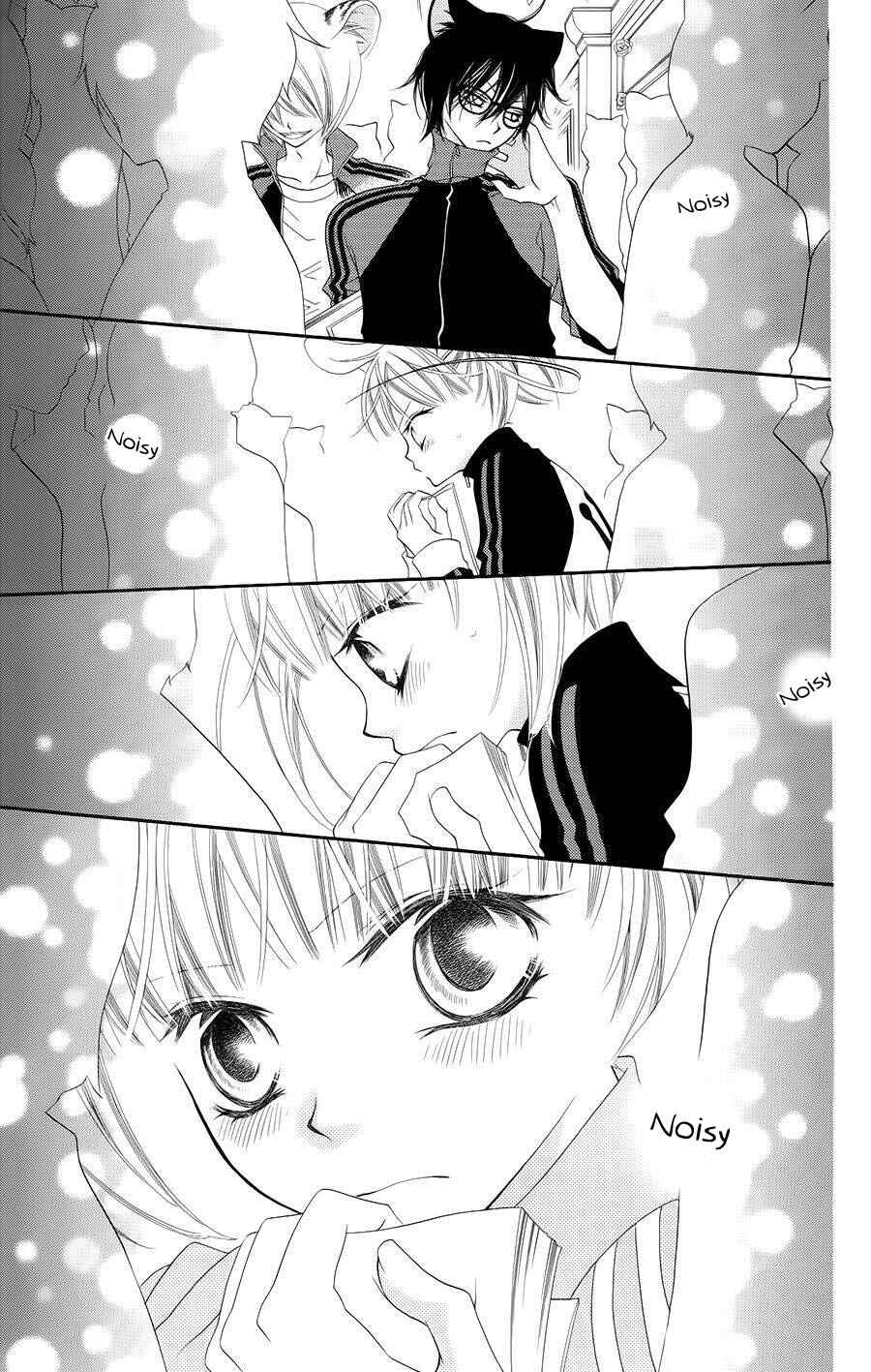 Page 16 Chapter 30 Monochrome Shounen Shoujo