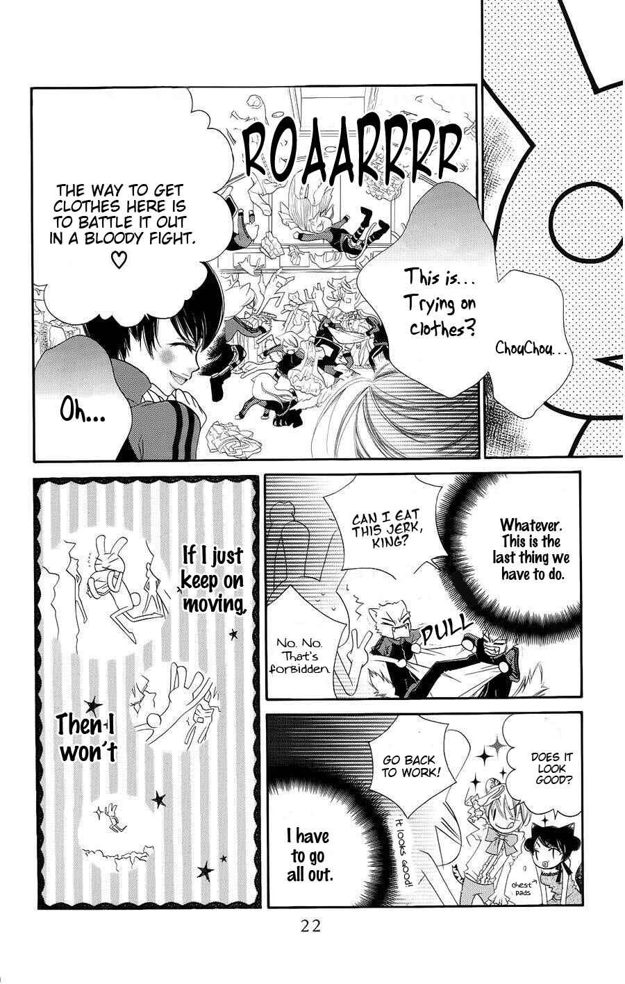 Page 23 Chapter 30 Monochrome Shounen Shoujo