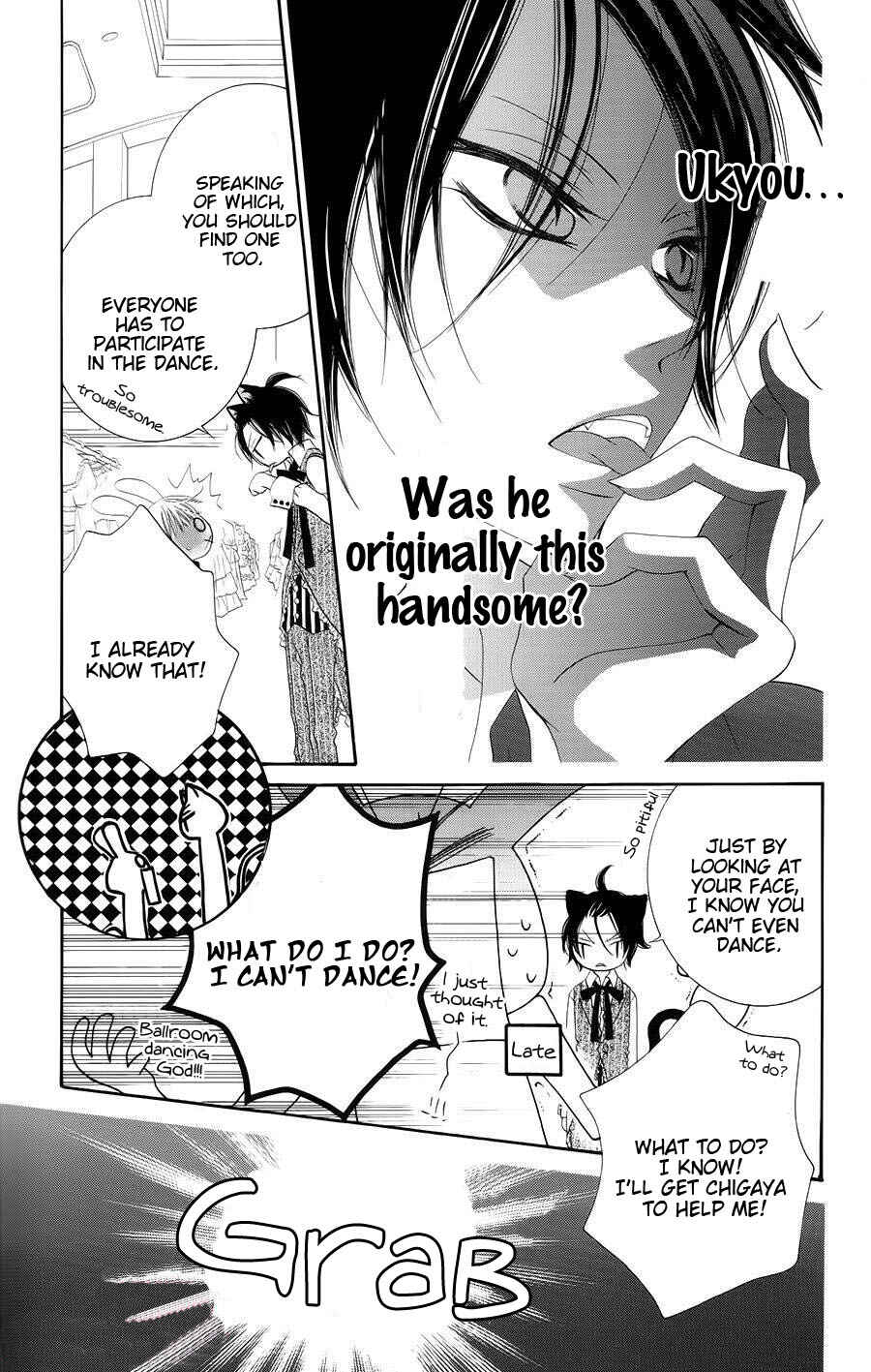Page 26 Chapter 30 Monochrome Shounen Shoujo
