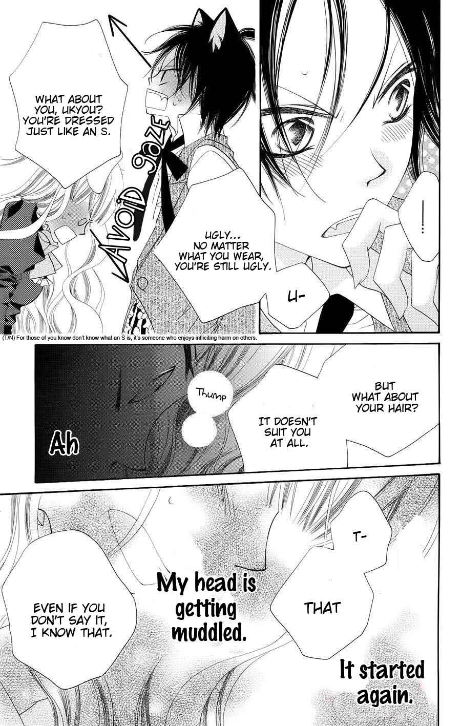 Page 30 Chapter 30 Monochrome Shounen Shoujo