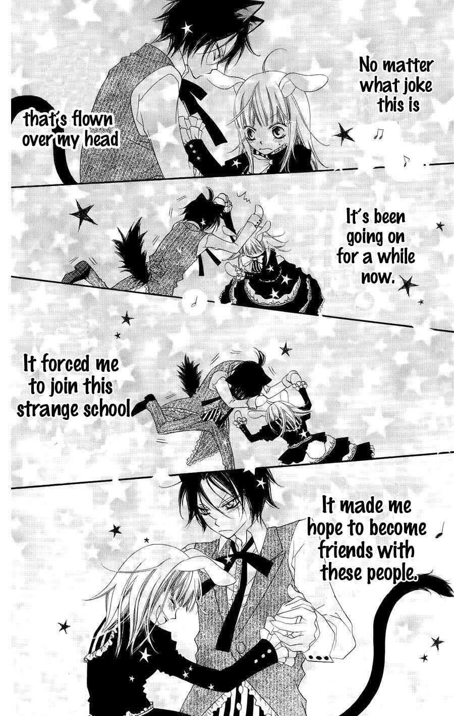 Page 32 Chapter 30 Monochrome Shounen Shoujo