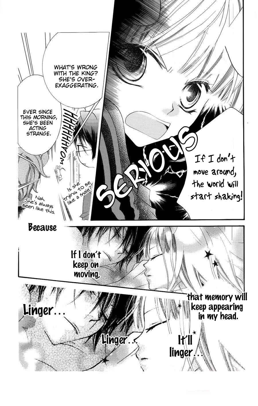 Page 8 Chapter 30 Monochrome Shounen Shoujo