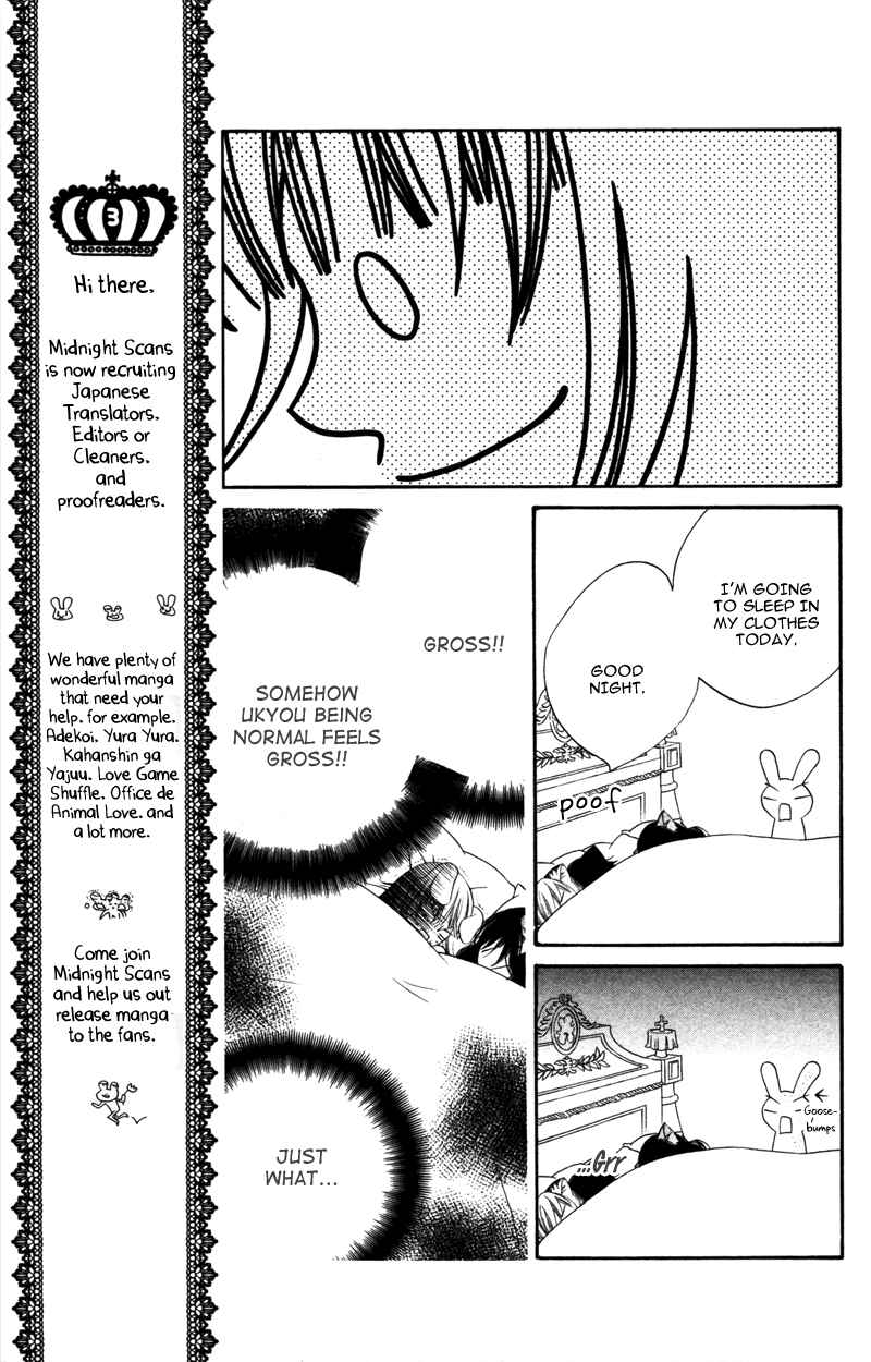 Page 7 Chapter 8 Monochrome Shounen Shoujo